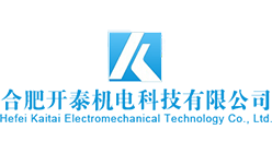 合肥開泰機電